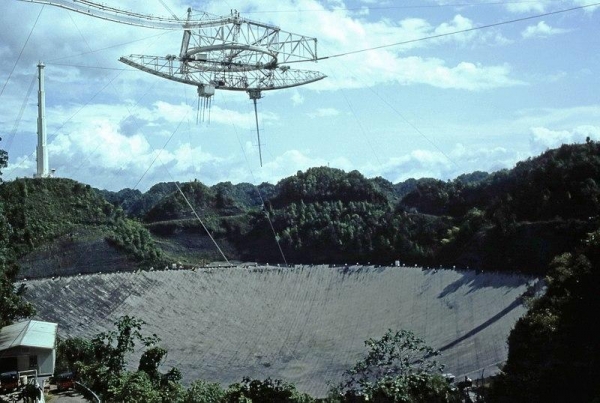 В Пуэрто-Рико произошло обрушение платформы радиотелескопа Аресибо