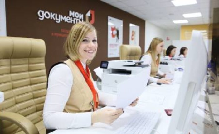 В Москве готовятся прививать сотрудников МФЦ, сферы услуг, торговли и культуры