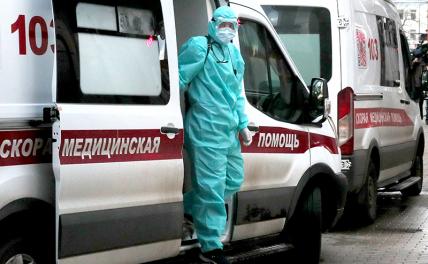 В России установлен новый рекорд по суточной заболеваемости коронавирусом
