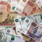 Власти ужесточат контроль за денежными операциями россиян