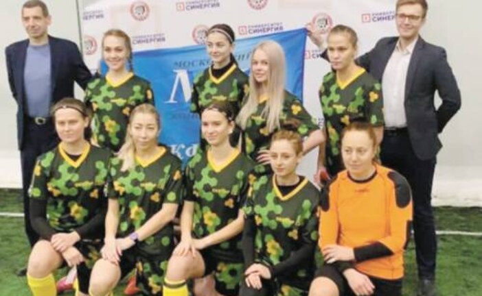 Женская футбольная команда «МК»  выиграла почетный трофей