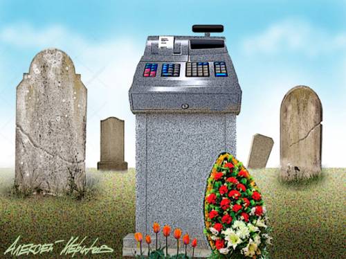 Новый закон о похоронном деле вызвал вопросы: усугубит положение