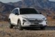 На чём работает Nexo: Hyundai будет выпускать топливные элементы для своих водородомобилей