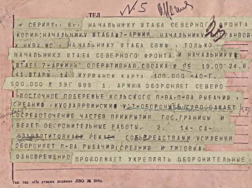 Минобороны РФ опубликовало архивы о войне в  Заполярье