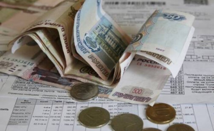 Эксперт спрогнозировал обнуление долгов россиян за ЖКХ