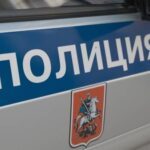 Пятилетняя девочка пострадала при попытке изнасилования в Москве