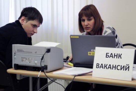 Минтруд назвал реальное число россиян, уволенных в пандемию