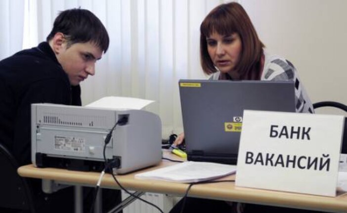 Минтруд назвал реальное число россиян, уволенных в пандемию