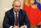 Путин перечислил главные достижения правительства Мишустина