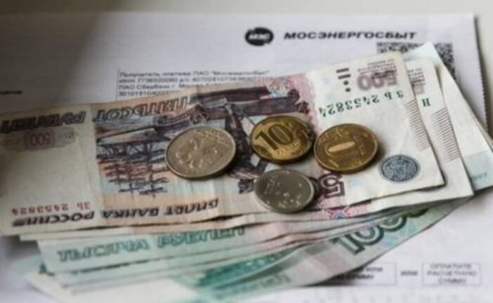 Россиянам могут разрешить не платить штрафы за неоплату ЖКУ