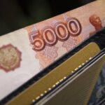 Эксперты объяснили вывод вкладчиками из банков полтора триллиона рублей