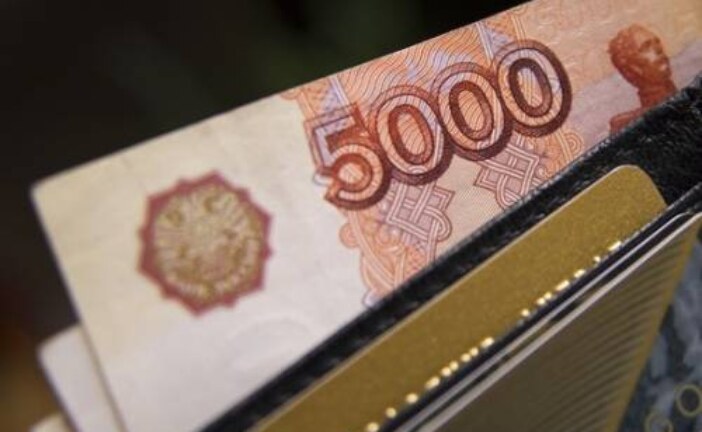 Эксперты дали пессимистический прогноз по поводу доходов россиян в 2021 году
