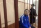Директора центра подготовки российских сборных вновь арестовали: готовил побег