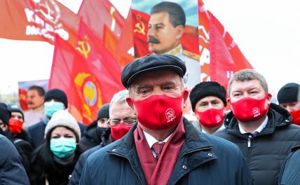 Представители левых сил возложили цветы к могиле Сталина в день его рождения