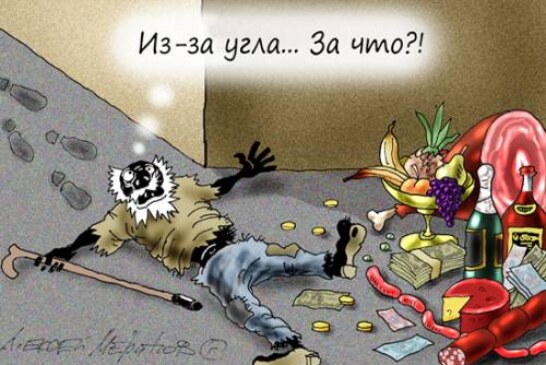 Россиянам хотят раздать продовольственные карточки: но есть проблема