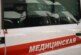 В Приморье один человек погиб, двое пострадали в ДТП с грузовым поездом