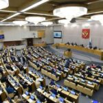 КПРФ объяснила «участие» отсутствовавших депутатов в работе Госдумы