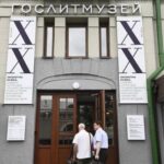В Москве откроется экспозиция, посвященная Осипу Мандельштаму