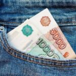 Экономисты дали невеселый прогноз по поводу доходов россиян