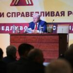 ЦИК рассказал о порядке участия новой объединенной партии в выборах