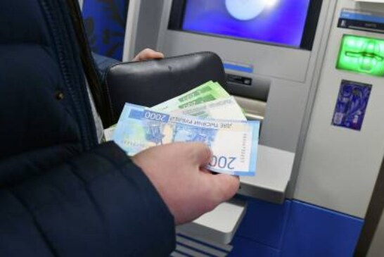 Эксперт рассказал, чья пенсия будет более 30 тысяч рублей в этом году