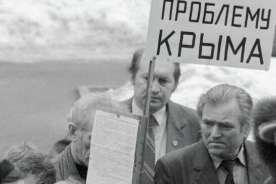«Киев отступил». За что жители Крыма голосовали в 1991-м