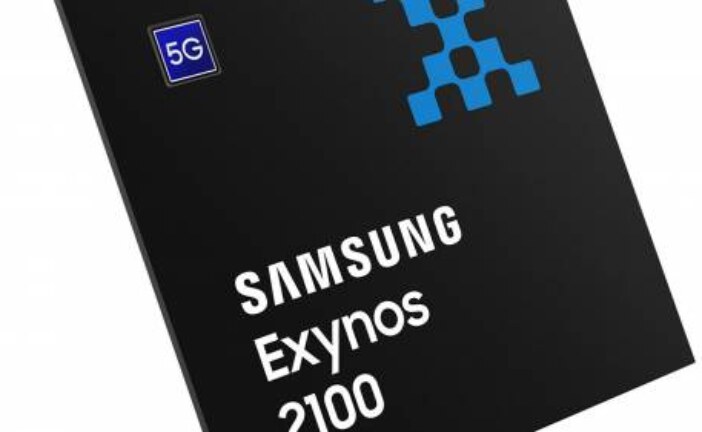 Samsung разрабатывает ARM-процессор для компьютеров