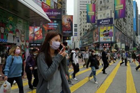 США расширили санкции против Китая из-за Гонконга
