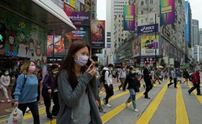 США расширили санкции против Китая из-за Гонконга