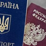 Два паспорта в кармане: Друзьям — всё, врагам — закон