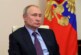 В Кремле прокомментировали сообщения о «дворце Путина»