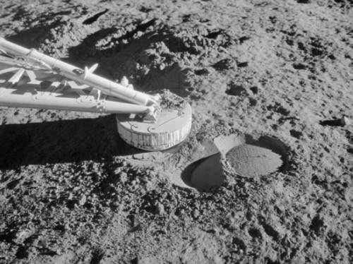 Российские ученые нашли способ «вспахать» Луну на расстоянии