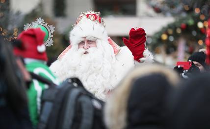 Эксперты подсчитали пенсию Деда Мороза