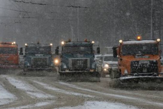 В Подмосковье около 30 тысяч километров дорог очистили от снега