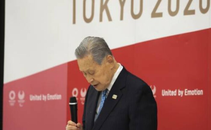 Скандальная отставка Ёсиро Мори: что будет с олимпиадой в Токио