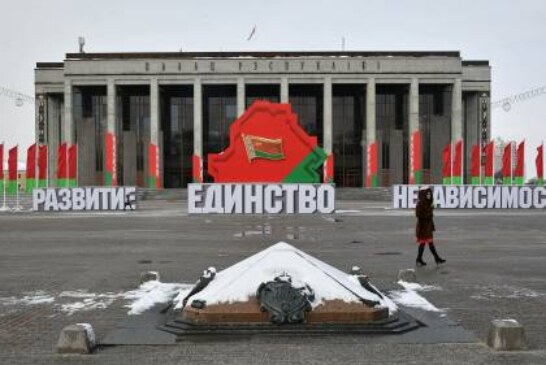 Дело против оскорбившего Лукашенко жителя Белоруссии направили в суд