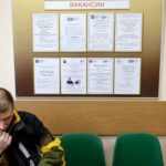Спрогнозирована безработица в России в 2022 году