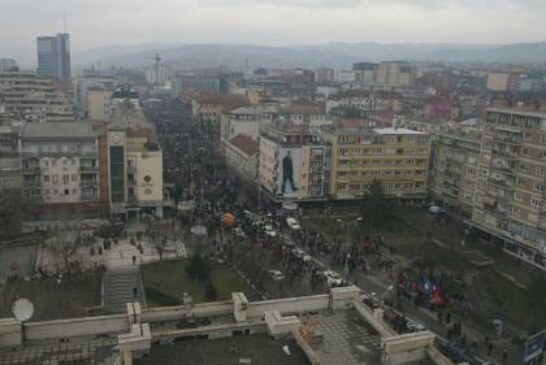 США призвали жителей Косово 14 февраля показать любовь голосованием