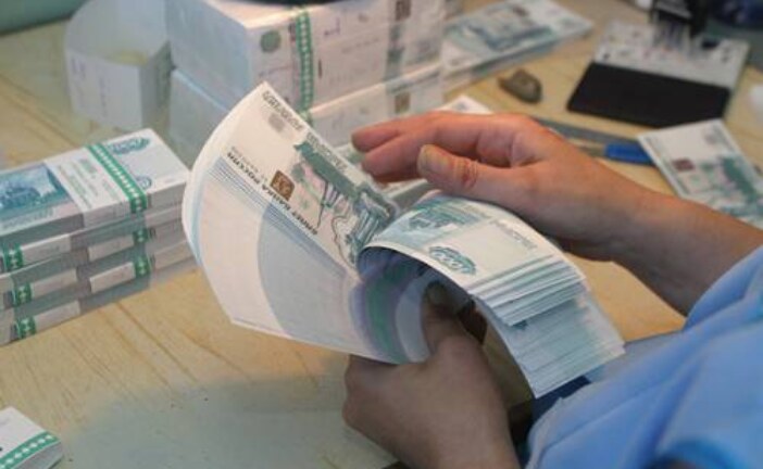 Экономисты предрекли рублю резкое падение