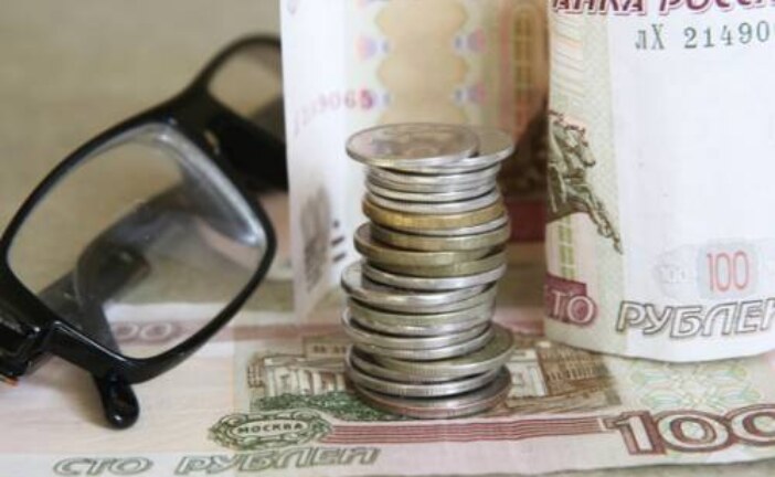 Эксперты уточнили, кому из пенсионеров полагается выплата 15 600 рублей