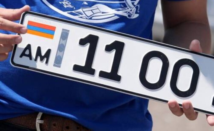 Депутаты предлагают амнистию для машин с армянскими номерами