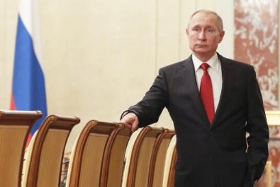 ВЦИОМ: Путину доверяют 66% россиян