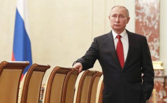 ВЦИОМ: Путину доверяют 66% россиян