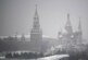 В Москве в четверг ожидается небольшой снег, к вечеру метель