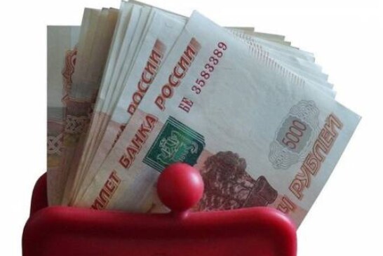 Жителям России пообещали увеличение доходов