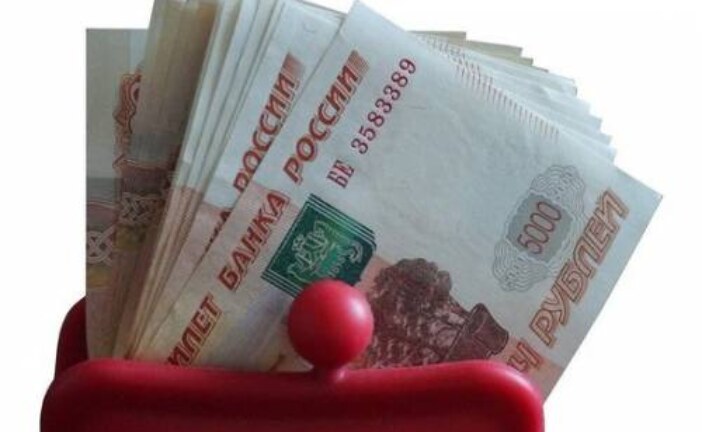 Жителям России пообещали увеличение доходов