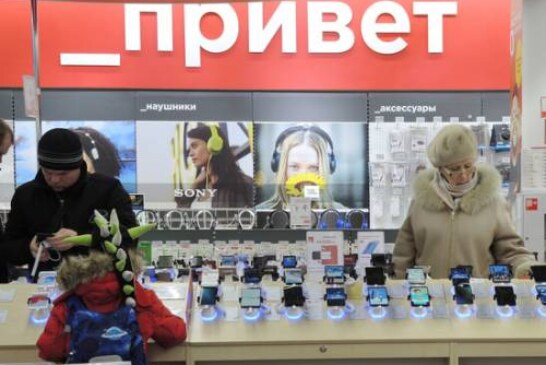 В России начался дефицит ноутбуков