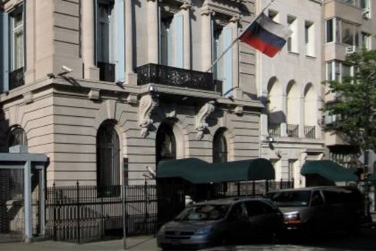 Генконсульство России в Нью-Йорке заявило о напавшем на дипмиссию вандале