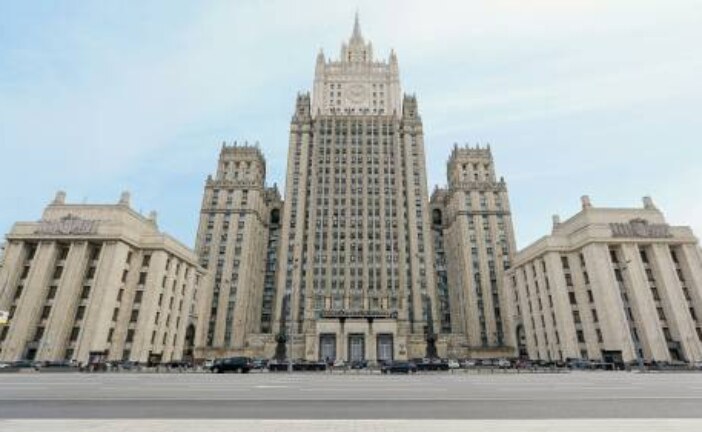 МИД России выслал эстонского дипломата