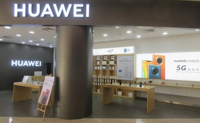 В США ответили на вопрос о снятии санкций с Huawei